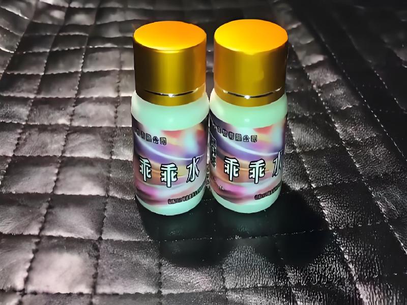 成人催药迷用品4060-fiX型号